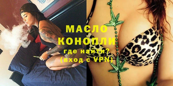 спиды Абаза