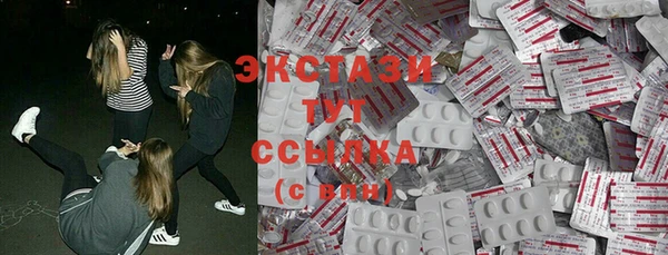 прущая мука Алексеевка