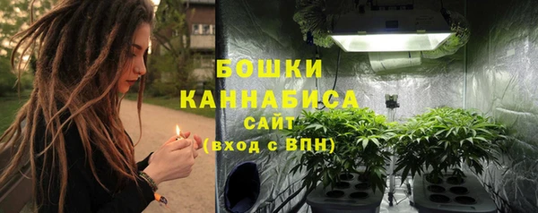 COCAINE Абдулино