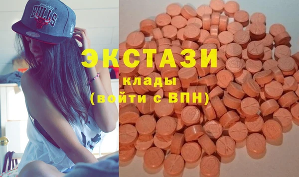 прущая мука Алексеевка