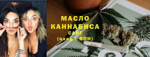 COCAINE Абдулино