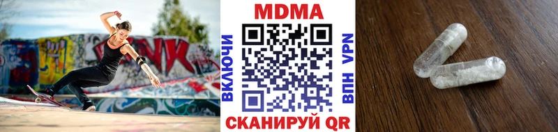 OMG зеркало  Кремёнки  МДМА VHQ 