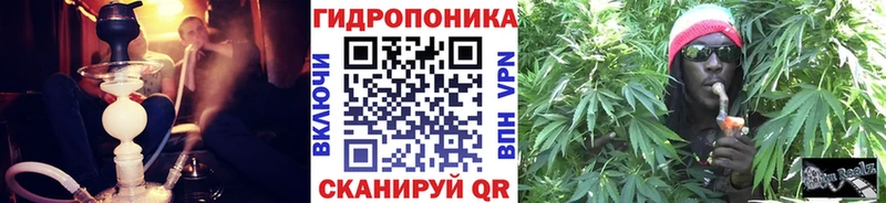 Канабис VHQ Кремёнки